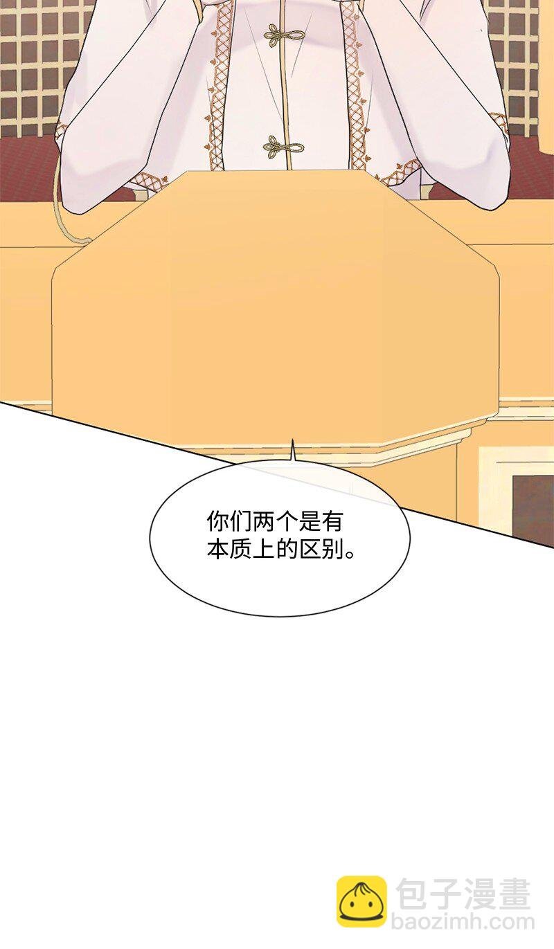 43 记起来了