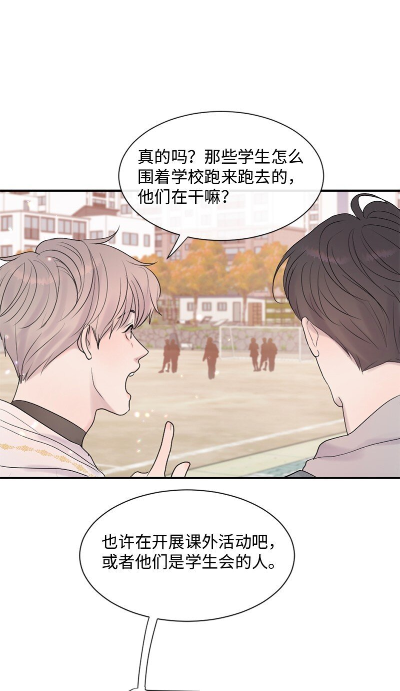43 记起来了