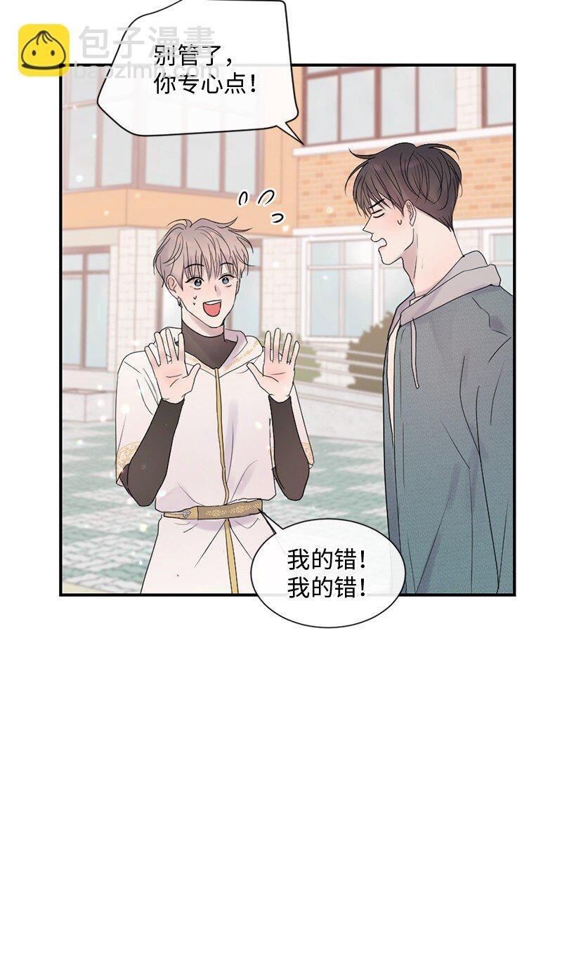 43 记起来了