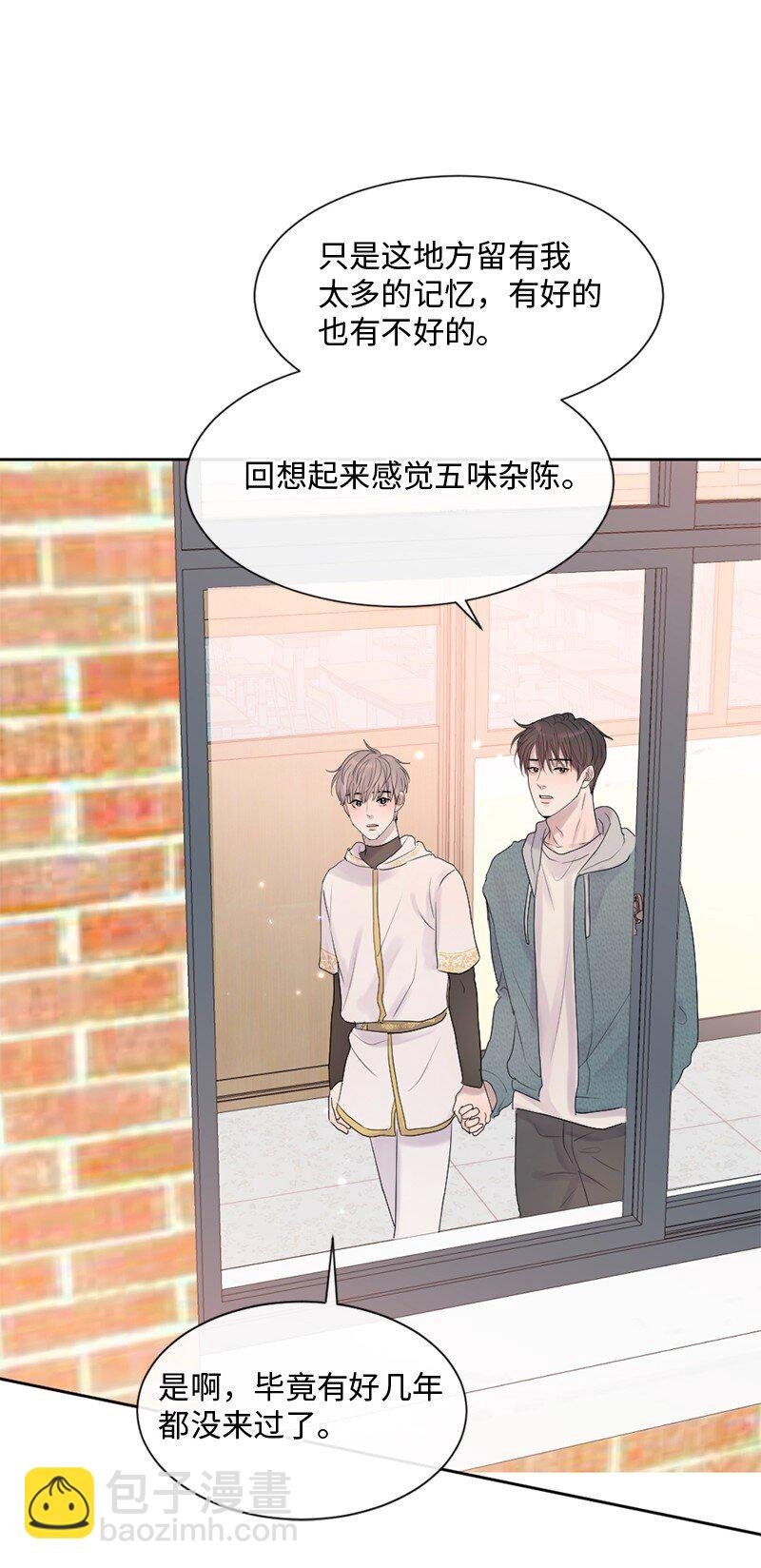 43 记起来了
