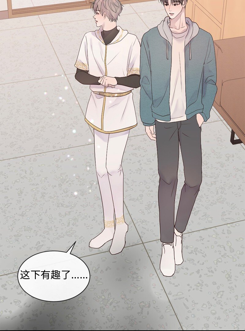 43 记起来了