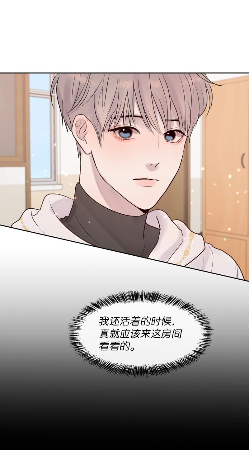 43 记起来了