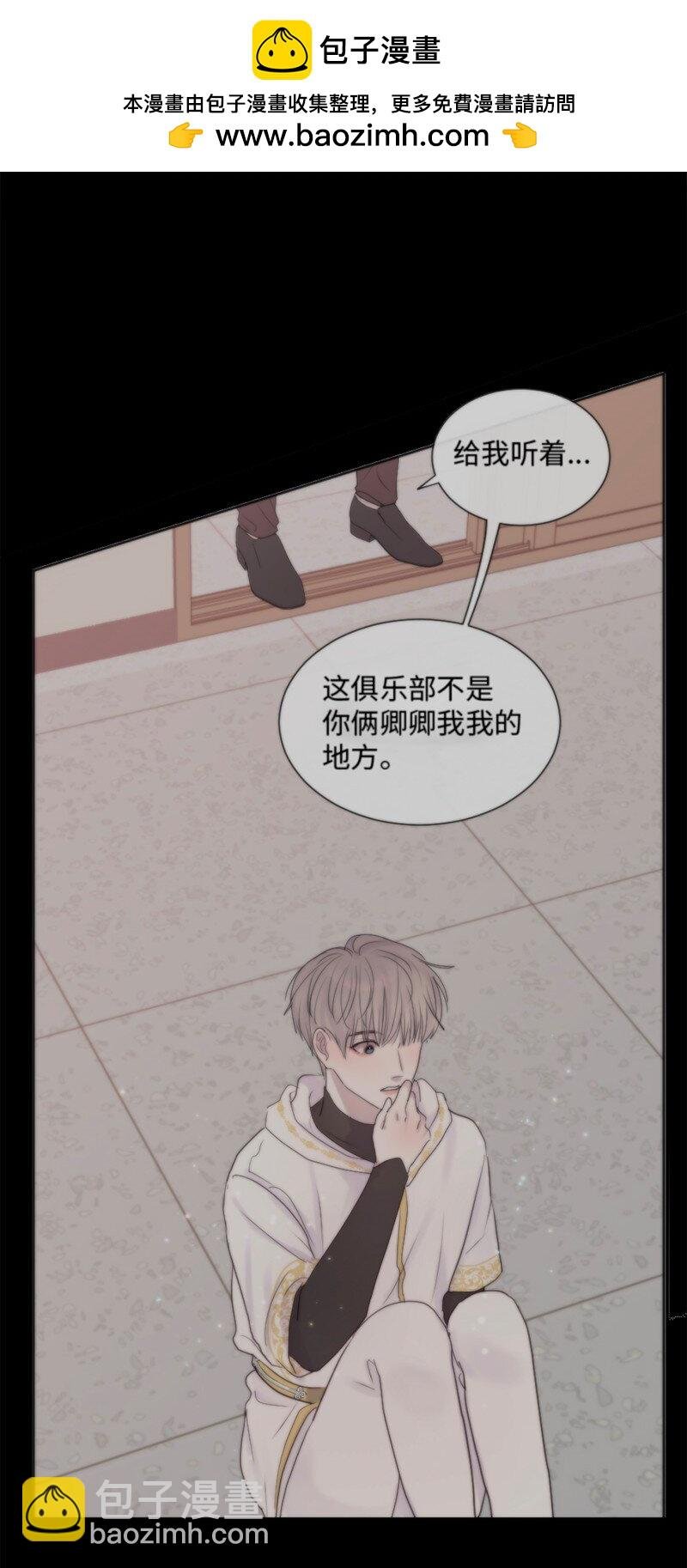 43 记起来了