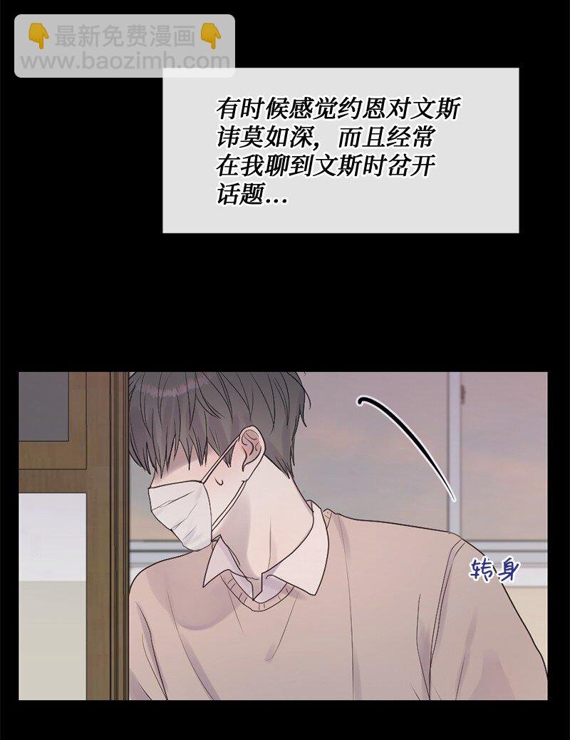 46 决裂