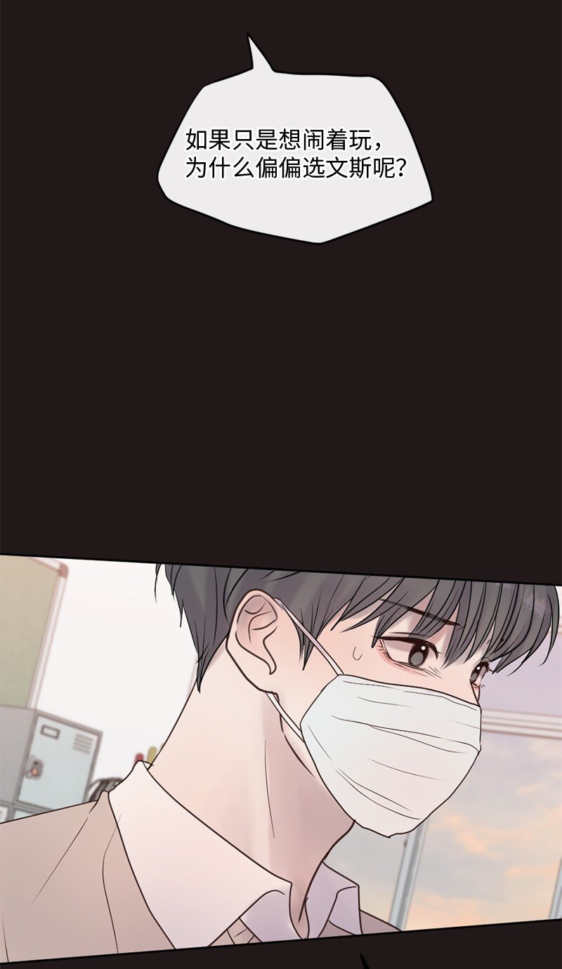 46 决裂