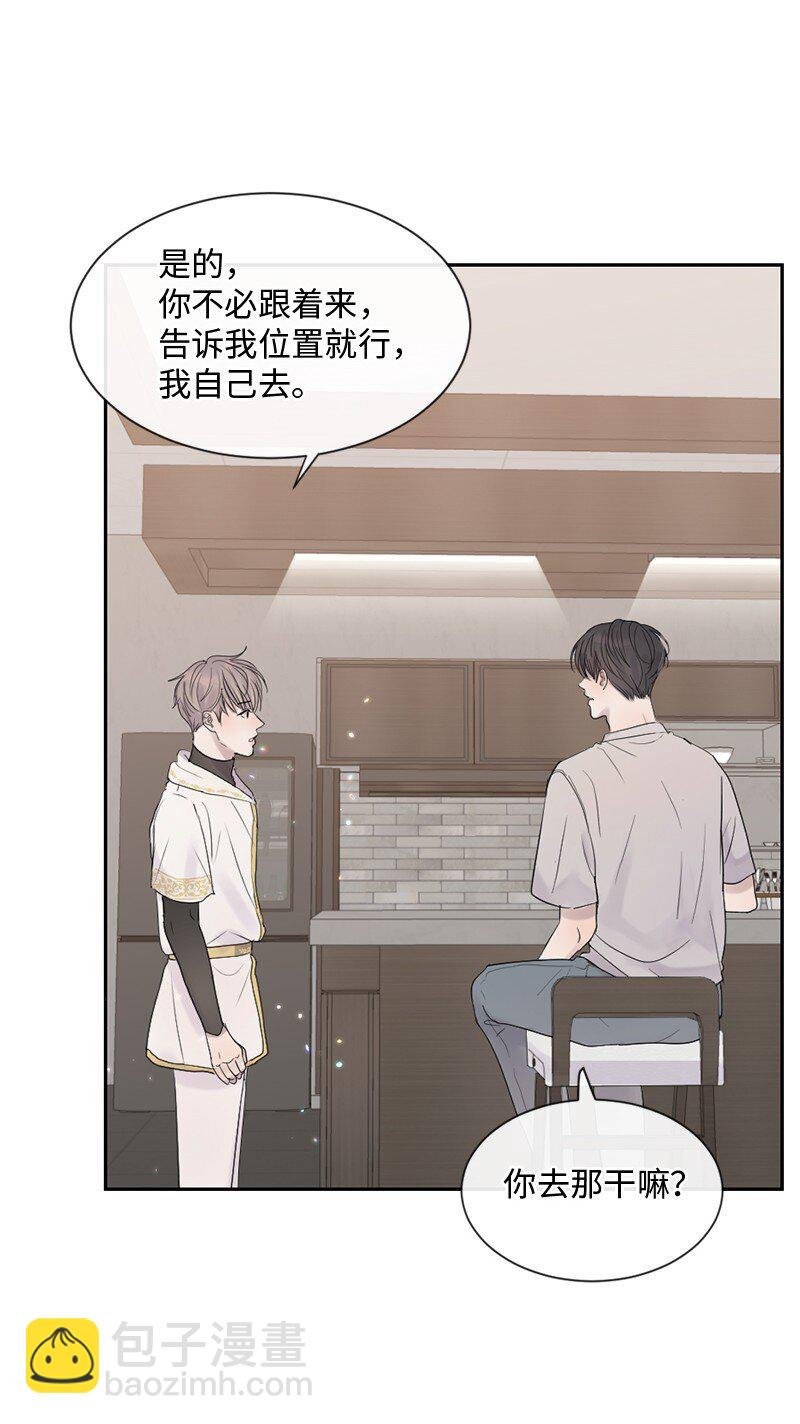 48 扫墓