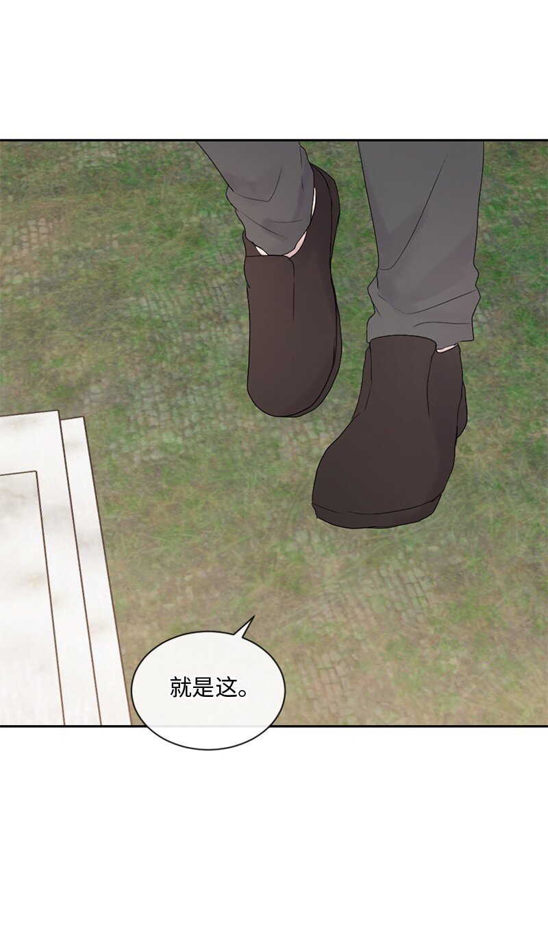 48 扫墓