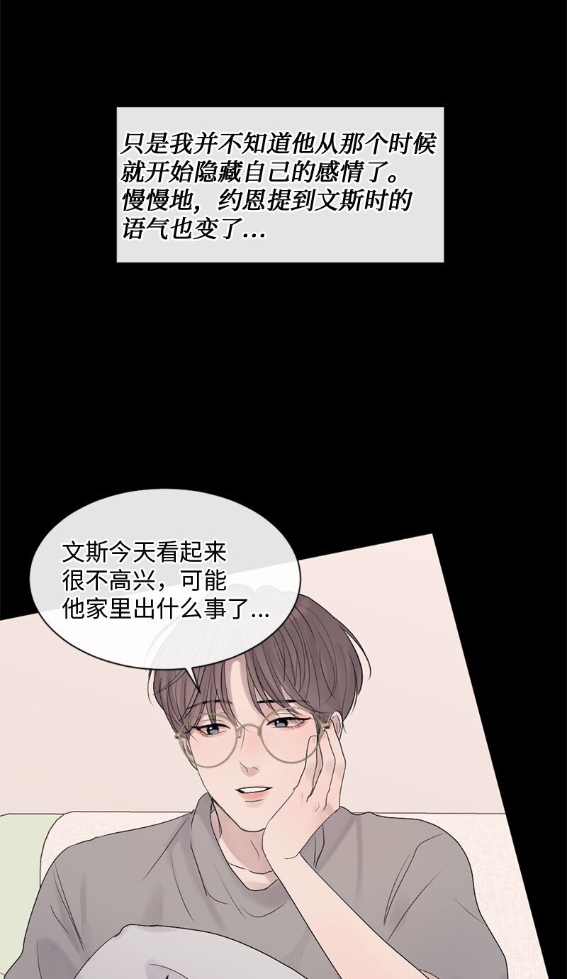 48 扫墓