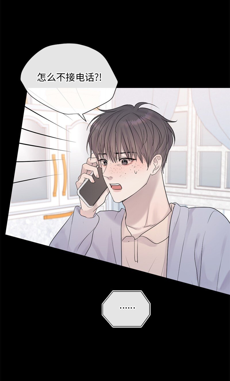 48 扫墓