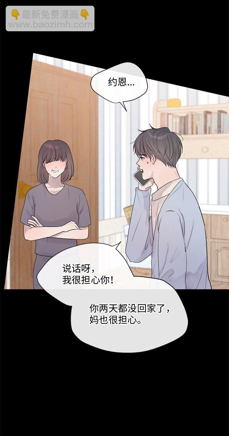 48 扫墓
