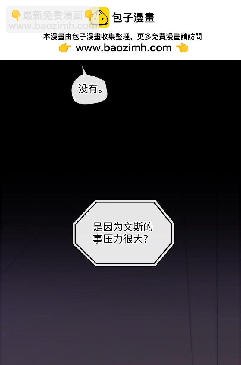 48 扫墓