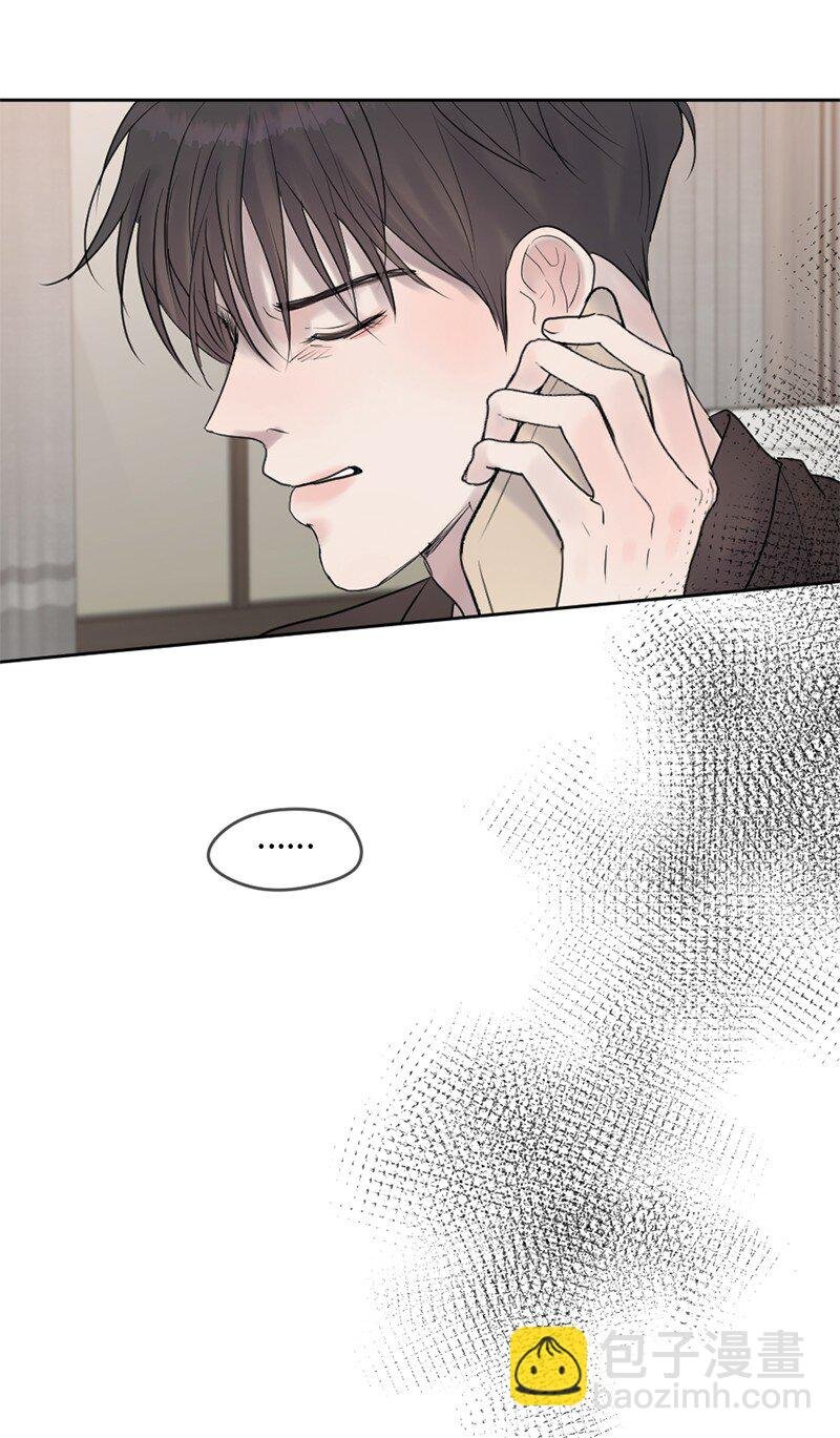 49 护身符不见了