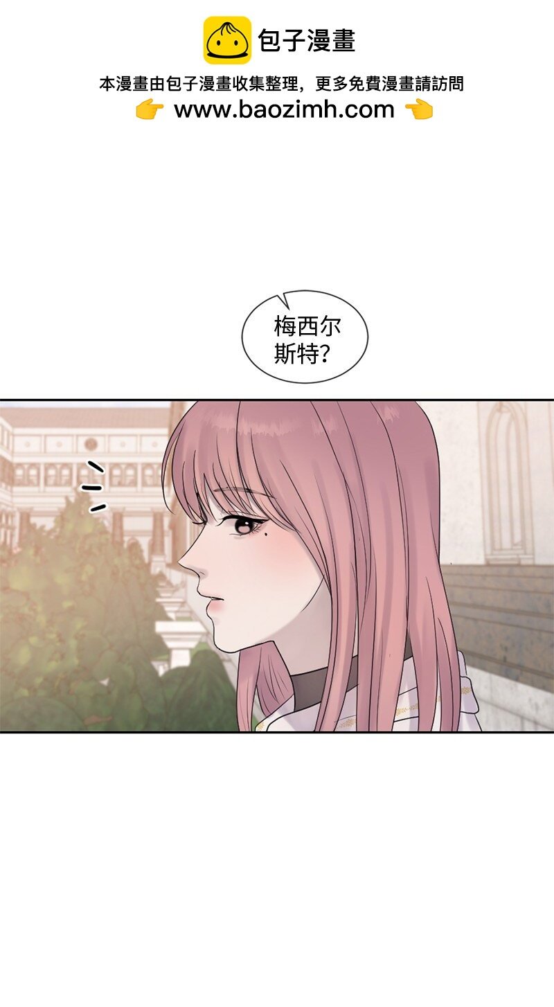 51 危机来临1