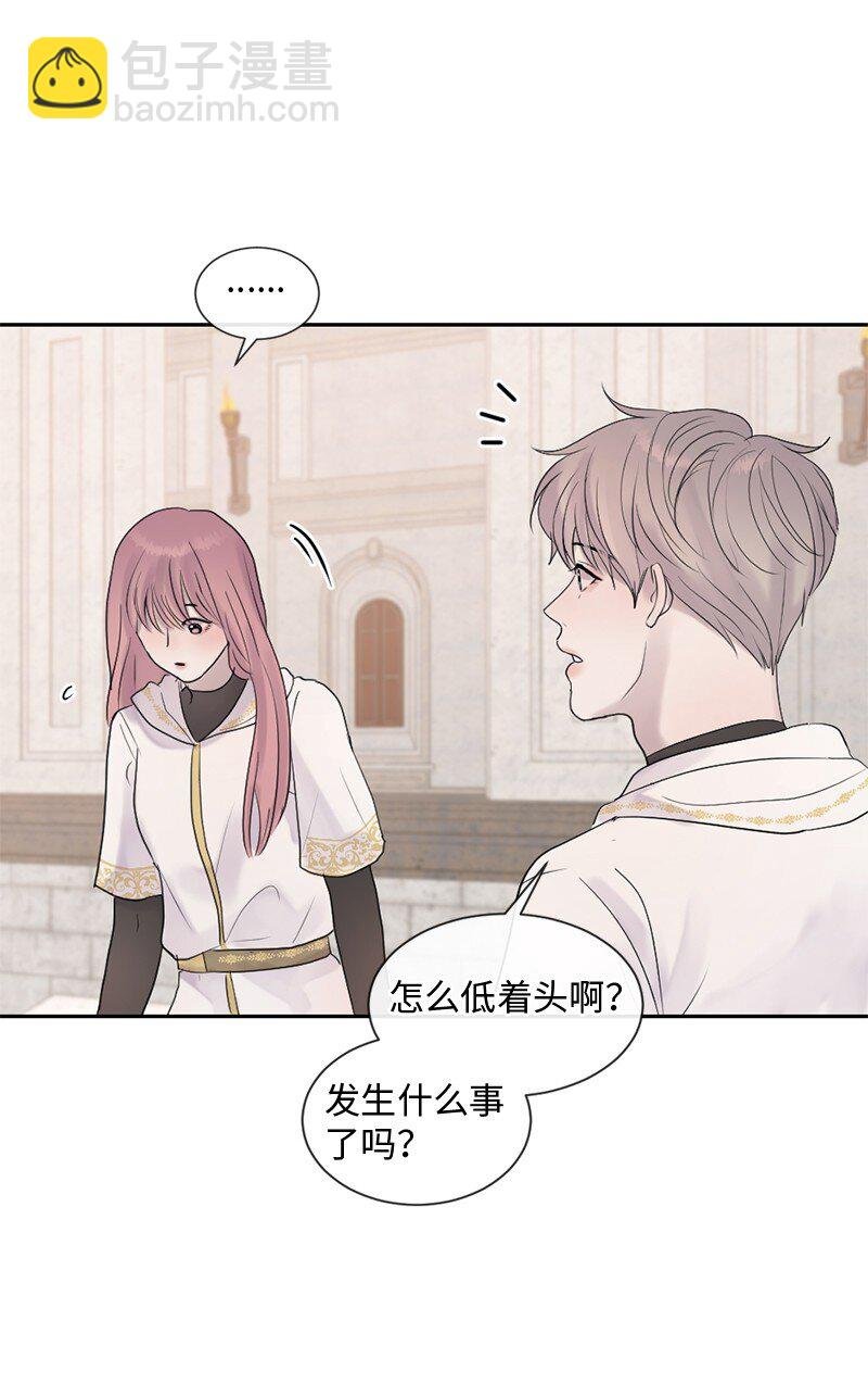 51 危机来临1
