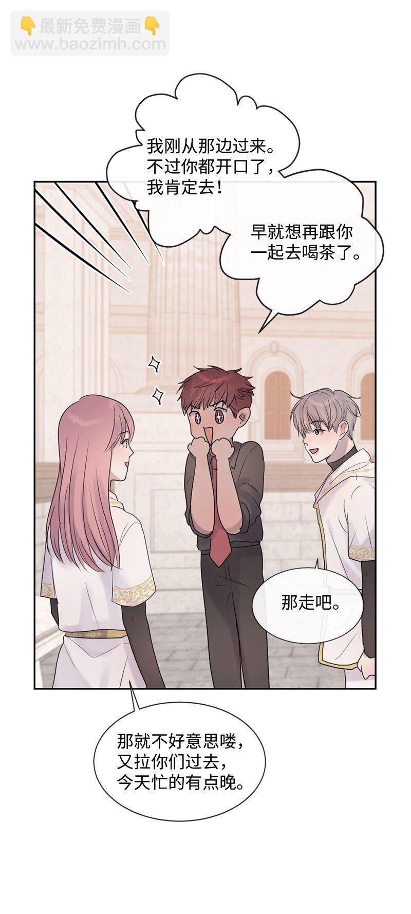 51 危机来临1