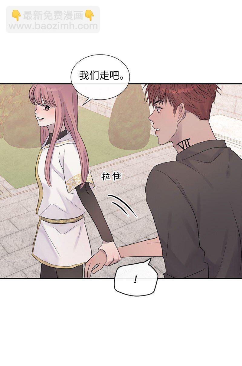 51 危机来临1