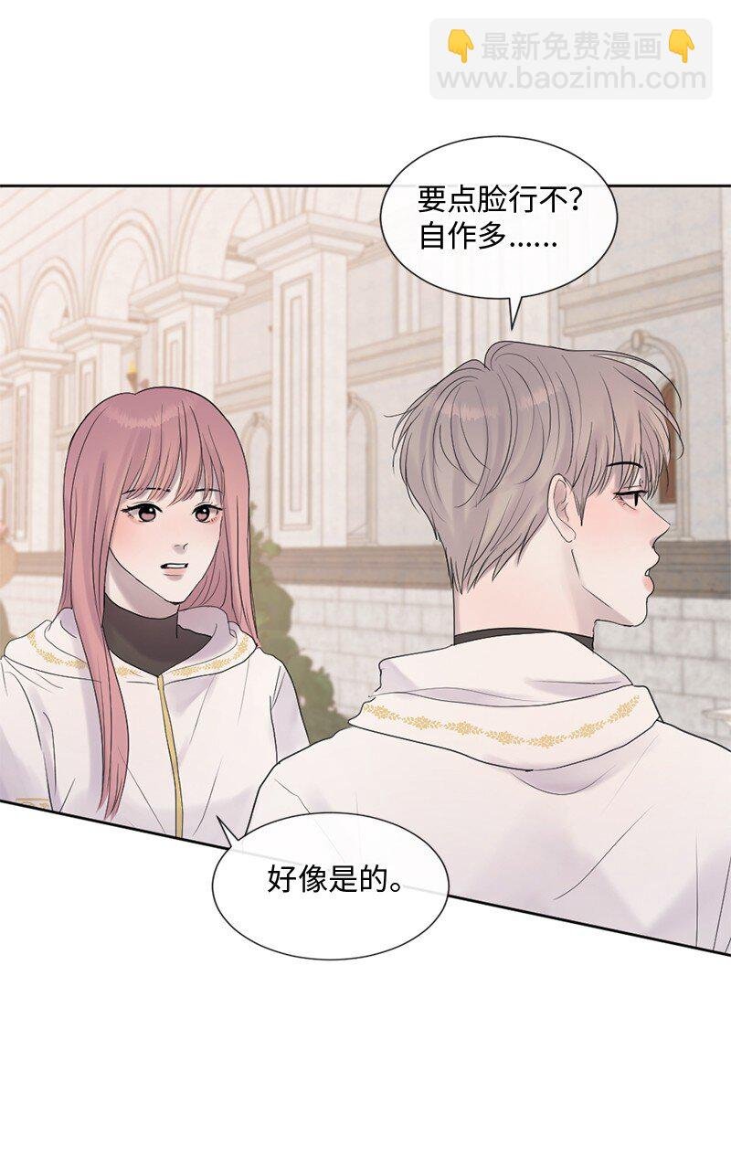 51 危机来临1