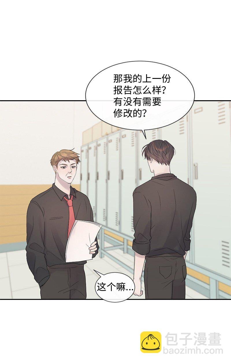 51 危机来临1