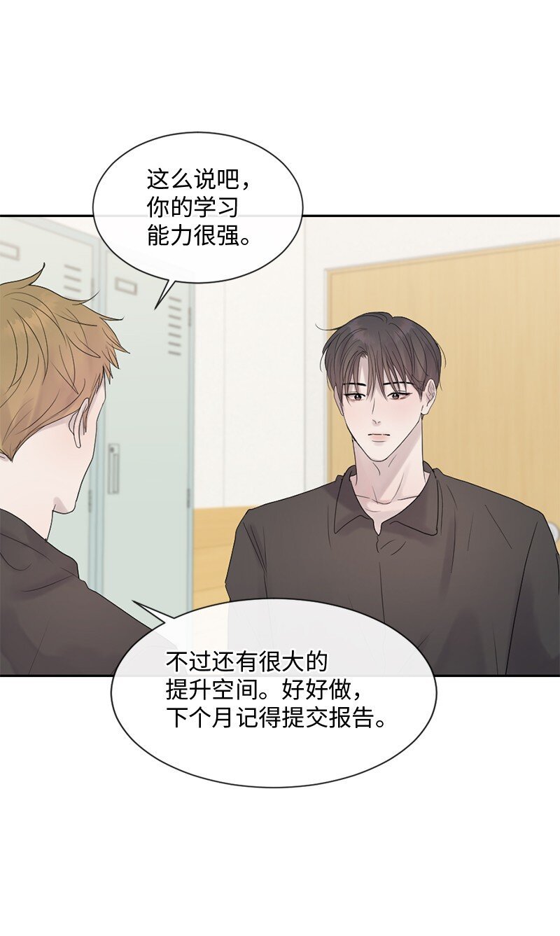 51 危机来临1