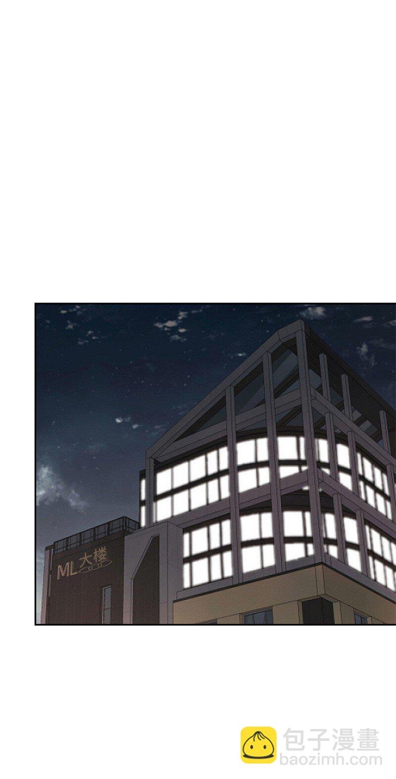 51 危机来临1