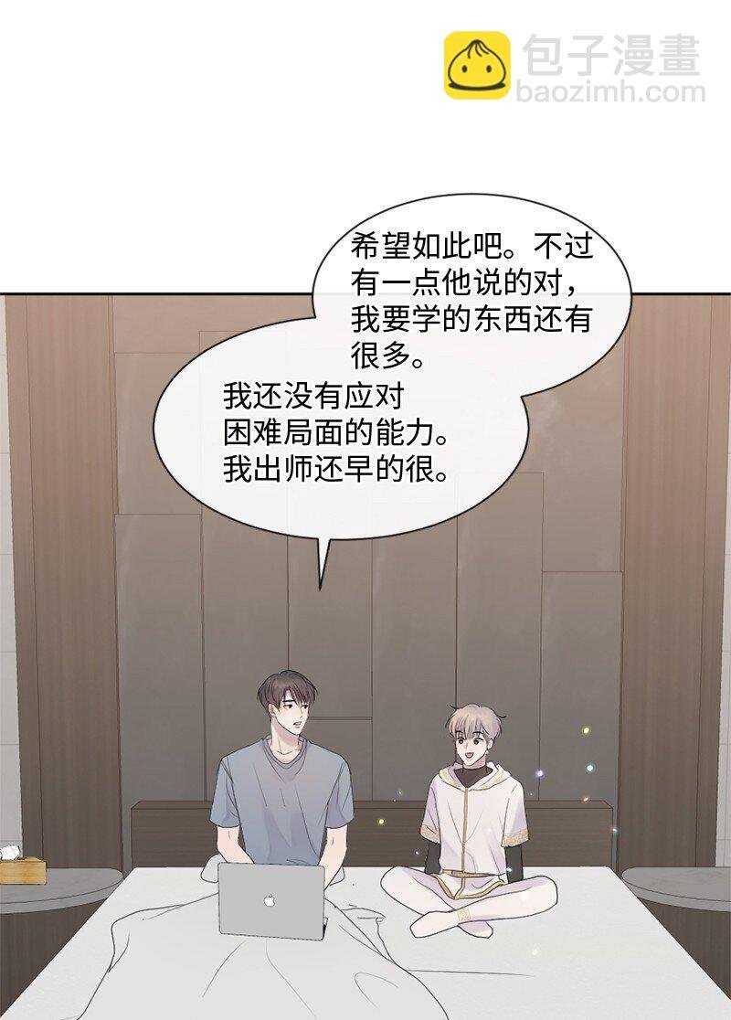 51 危机来临1