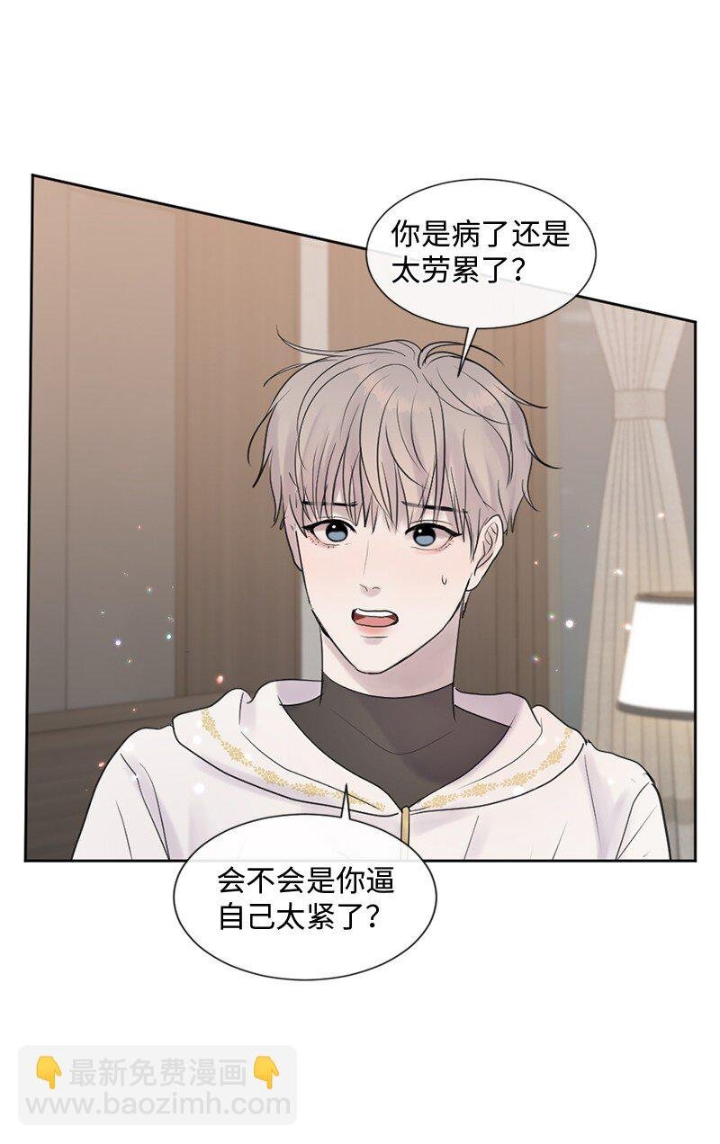 51 危机来临1