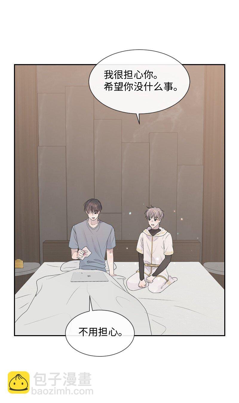 51 危机来临1