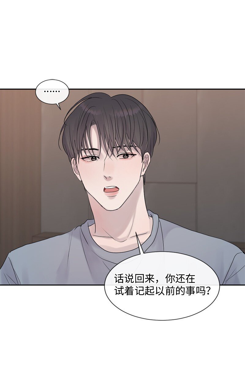 51 危机来临1