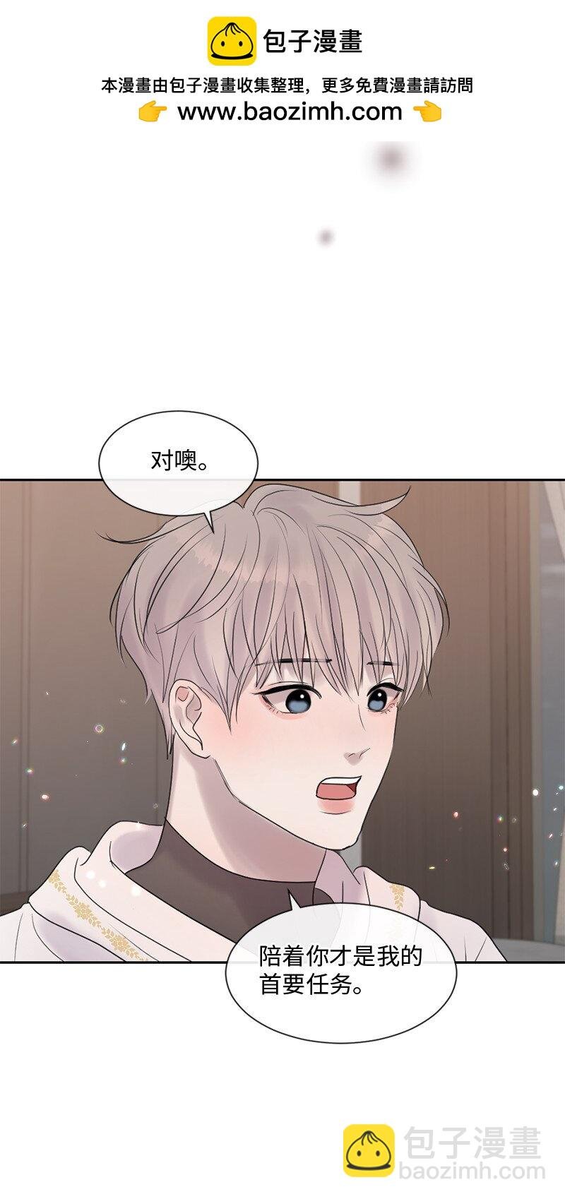 51 危机来临1