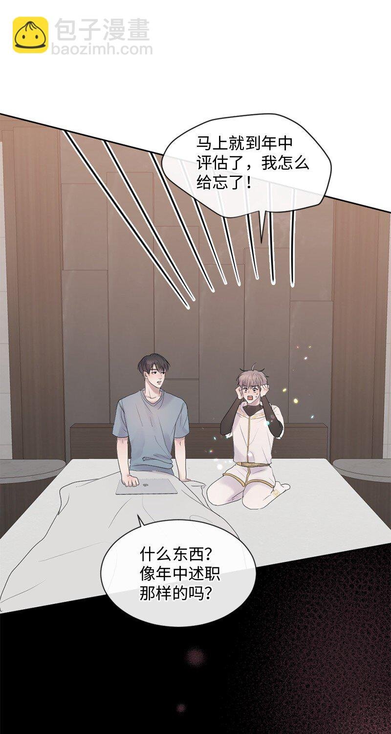 51 危机来临1
