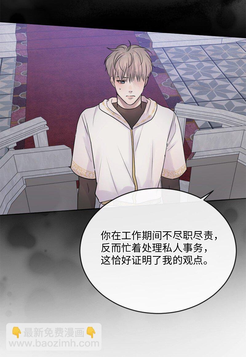 59 晴天霹雳