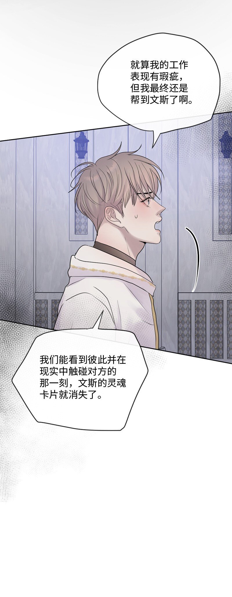 59 晴天霹雳