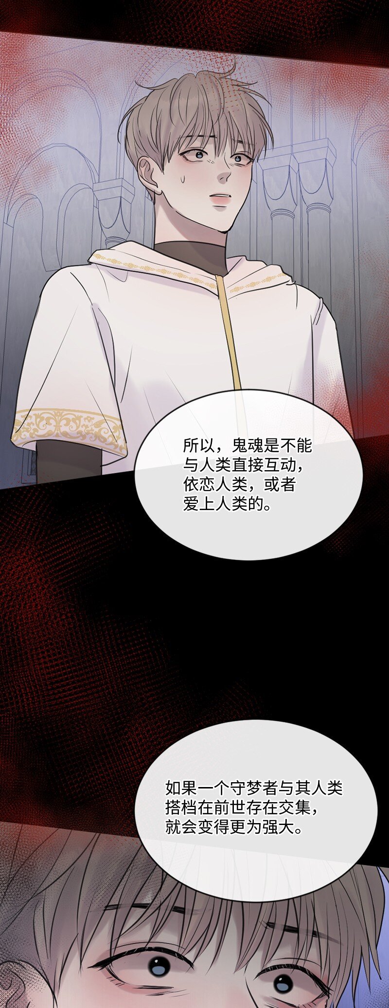 59 晴天霹雳