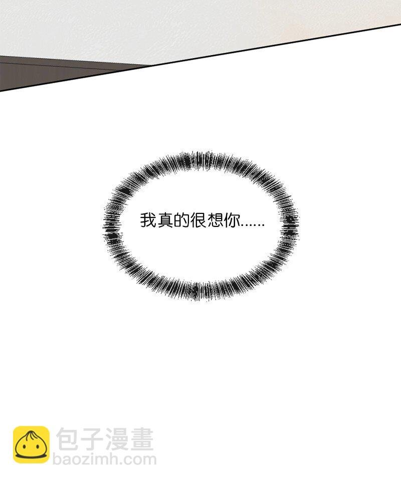 60 道别