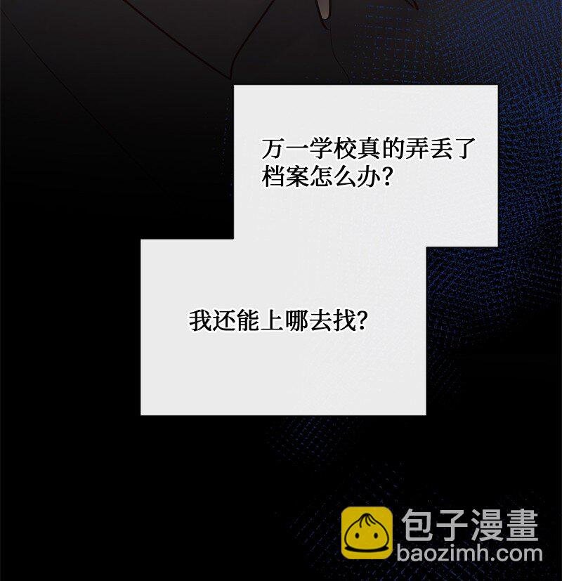 62 阿瑞还活着！