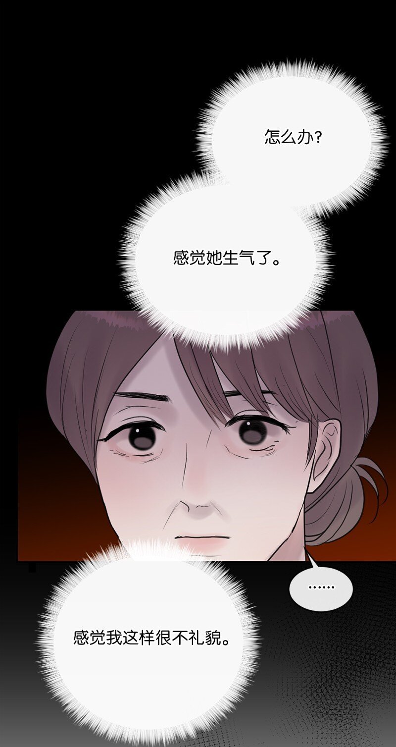 62 阿瑞还活着！