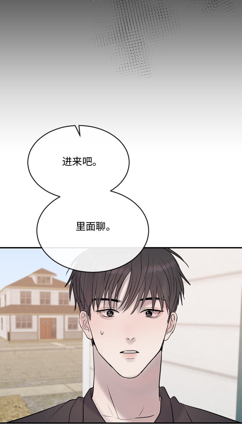 62 阿瑞还活着！