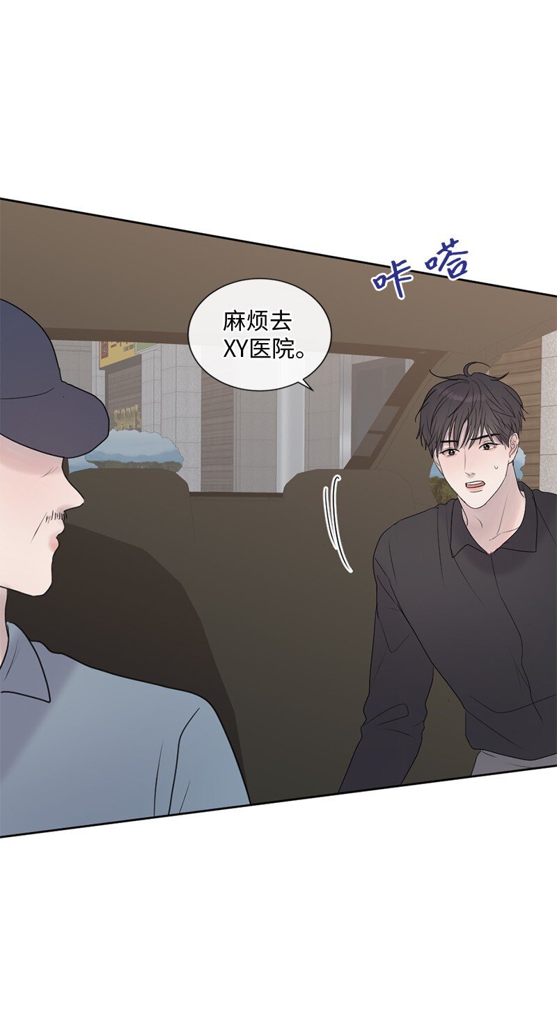65 欢迎回家