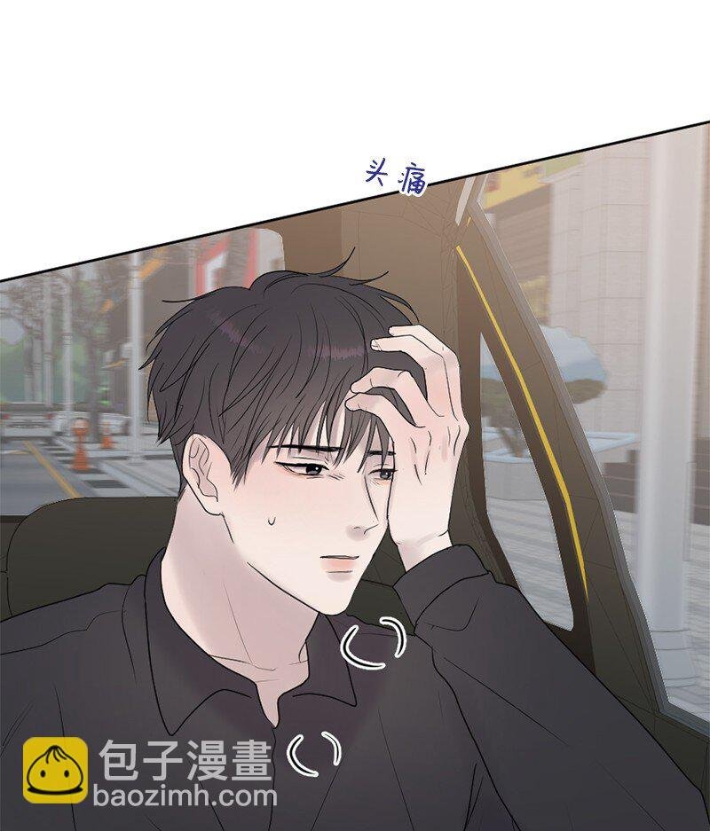 65 欢迎回家