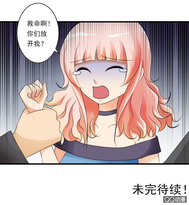 第34-酒会2