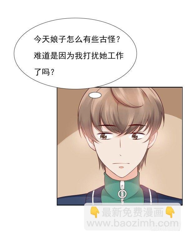 一起回家