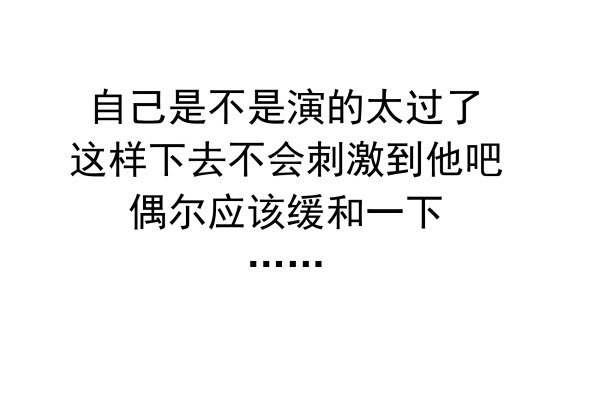 一起回家