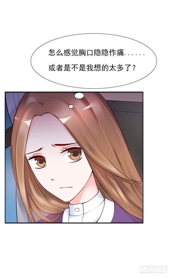 一起回家