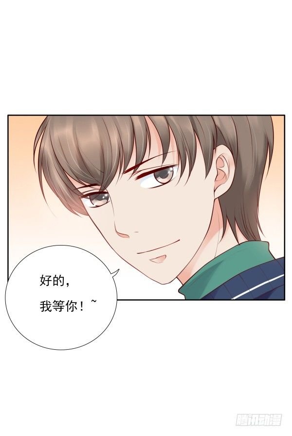 一起回家