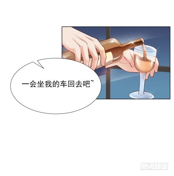 一起回家
