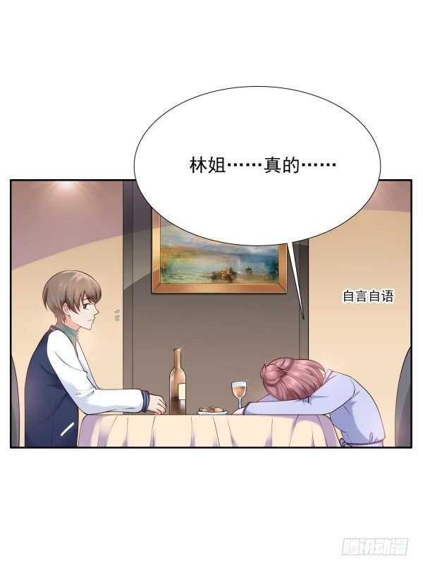 一起回家