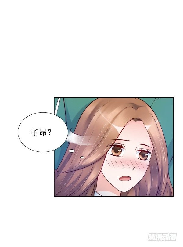 一起回家