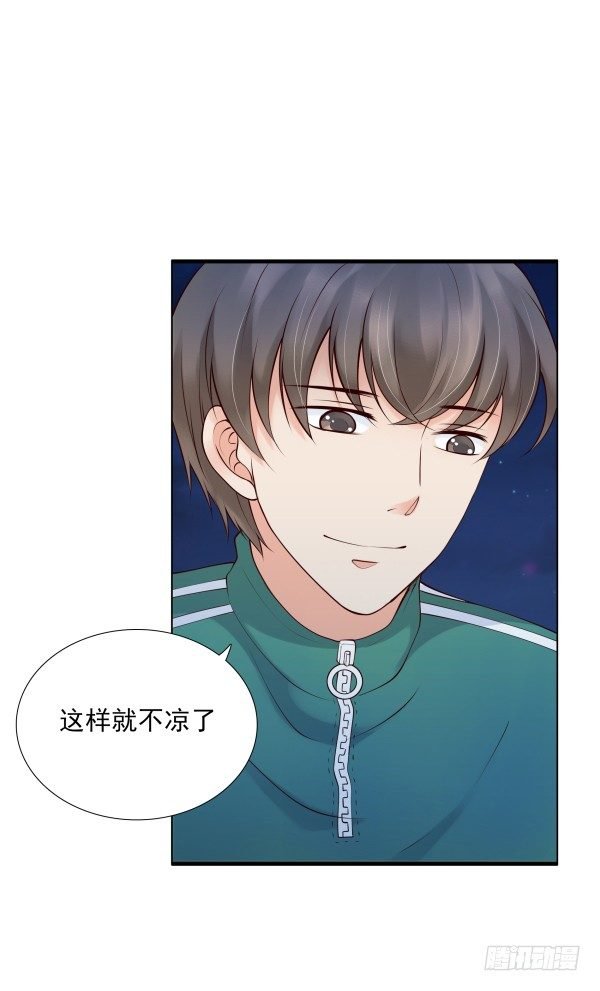 一起回家