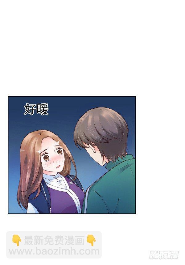 一起回家
