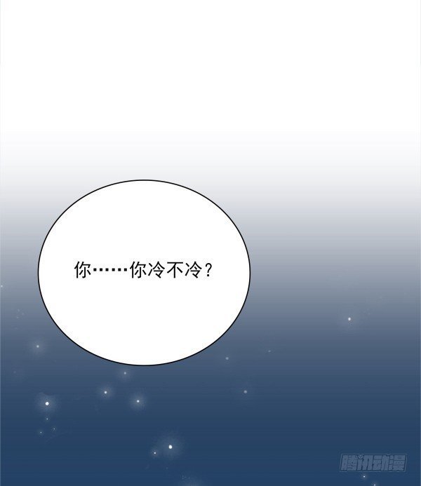 一起回家